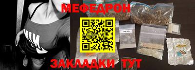 герыч Малоярославец