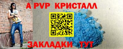 герыч Малоярославец