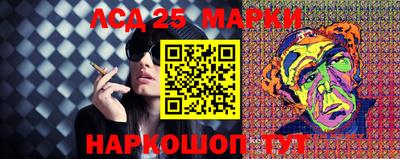 мефедрон Малгобек