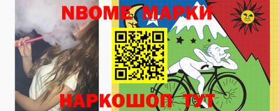 герыч Малоярославец