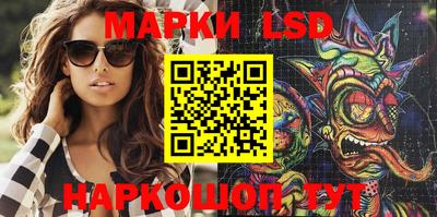 мефедрон Малгобек