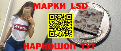 мефедрон Малгобек