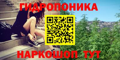 мефедрон Малгобек