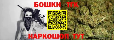 герыч Малоярославец