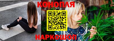 мефедрон Малгобек