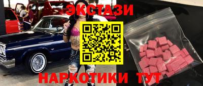 герыч Малоярославец