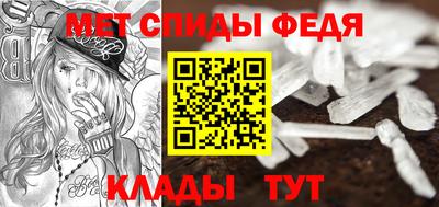 герыч Малоярославец