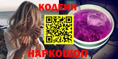 герыч Малоярославец