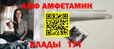 герыч Малоярославец