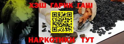 герыч Малоярославец